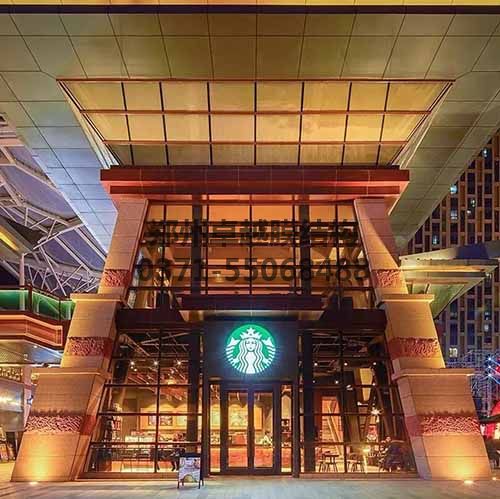 老城根G park門店是西安很好的家漢闕建築風格的星巴克