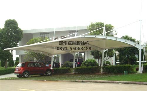 信陽華祥電力公司辦公樓午夜看黄片