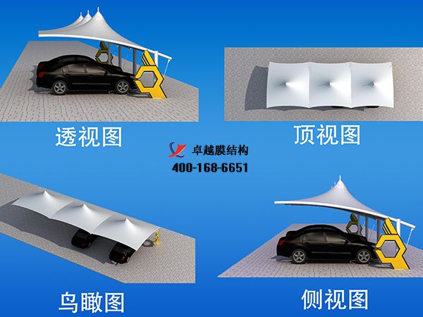   湘潭午夜看黄片【湘潭宏大真空技術股份有限公司-停車棚】工程實例
