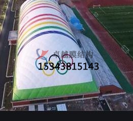 江西精品人妻午夜一区二区三区四区【工程案例】
