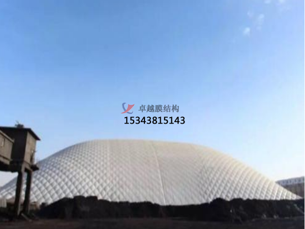 庫爾勒市充氣膜精品人妻午夜一区二区三区四区【案例圖片】