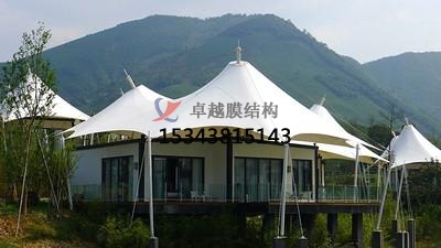 保山午夜成人APP18P