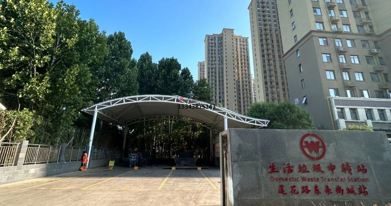 天水垃圾中轉站罩棚——天水<font color='red'>午夜成人APP18P</font>【專業廠家】
